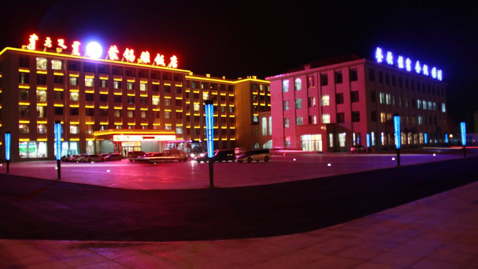 Mengxiya Hotel