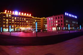 Mengxiya Hotel