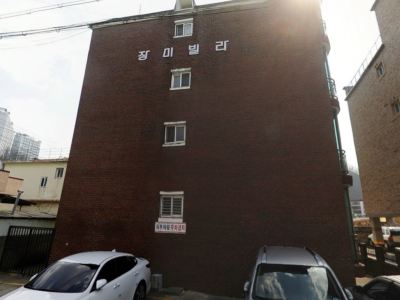 Rose Hostel Samcheok