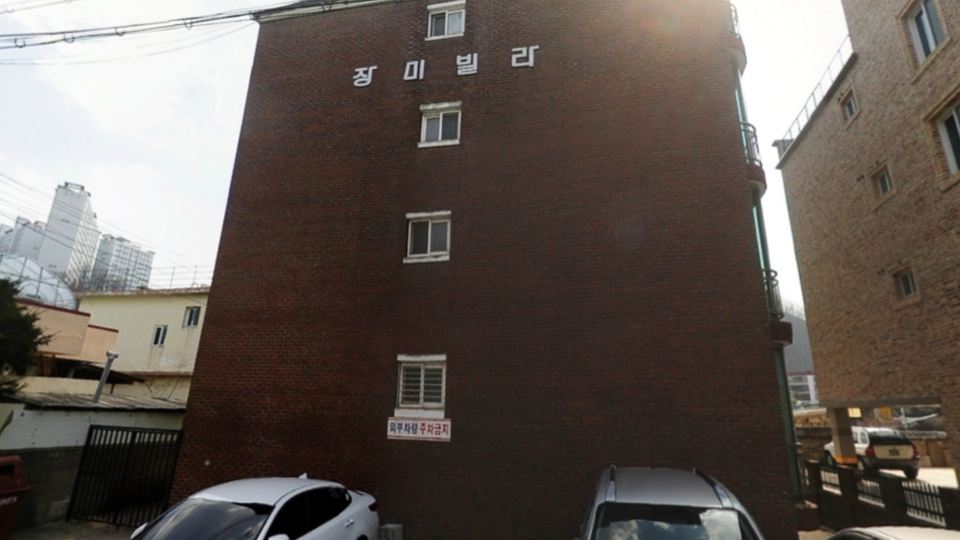 Rose Hostel Samcheok
