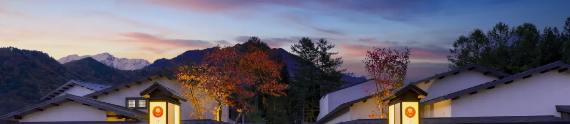Hot Spring Hotels