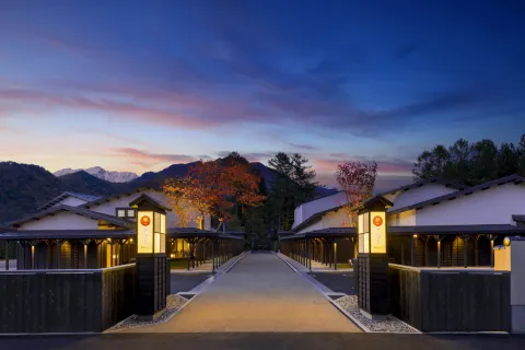 Hoshino Resorts KAI Alps
