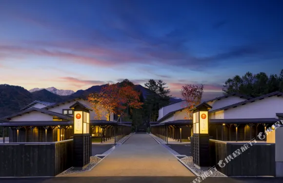 星野集團 界 阿爾卑斯