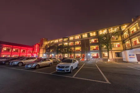 Yafu Hotel Отели в г. Яань