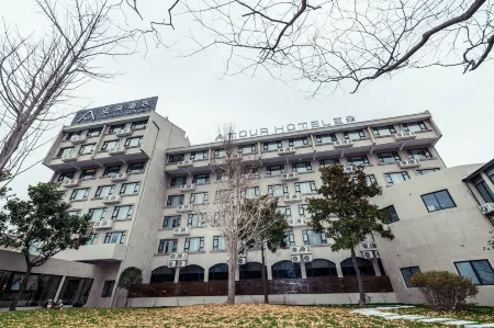 Atour Hotel (Shanghai Pudong Airport)