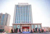 Shungeng International Hotel