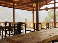 Yunhe Shuian Country Hostel Hotels in Jingning