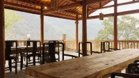 Yunhe Shuian Country Hostel Hôtels à : Jingning