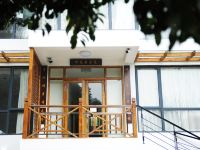 杭州青梵和溪小院 - 酒店外部