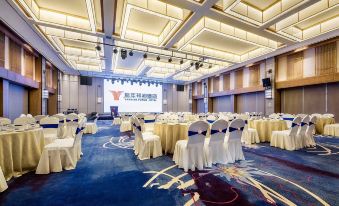 Yannian Furun Hotel Changsha