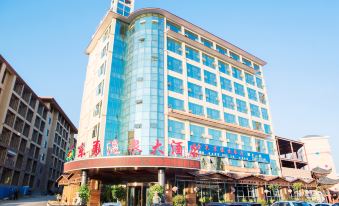 Dongyong Hot Spring Hotel