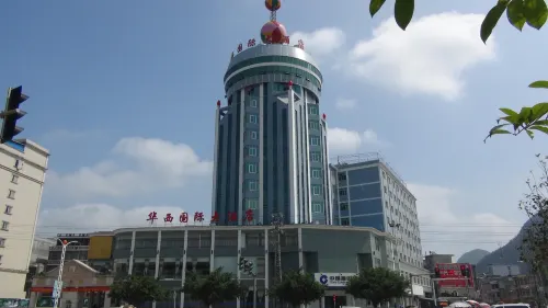 Huaxi International Hotel Hotels in Jingxi