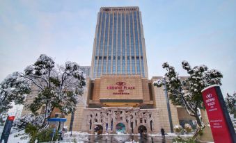 Crowne Plaza Hefei - Housity