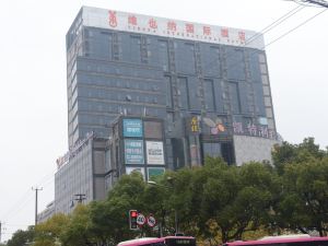 Vienna International Hotel (Shanghai Hongqiao Hub Qingpu Metro Station)