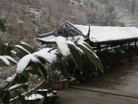 西岭雪山云雪乡村酒店 - 酒店附近