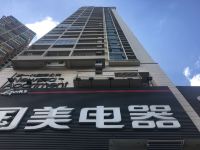 后圃酒店式短租公寓(深圳南山南油新一代店)