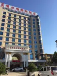 Vienna International Hotel (Xi'an Terra Cotta Warriors Subway Station) Hotels near michael kors