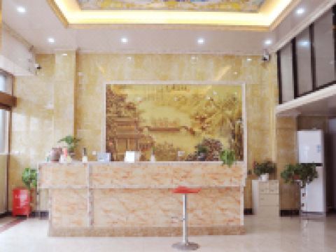 横店胡家民宿 - 大堂酒廊