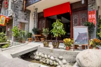Beifeng Dululing Jianyin Homestay (Haiwozi Ancient Town)