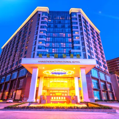 Xiedu Hangchen International Hotel Hotels near Wuhou Green Expo Economic Park