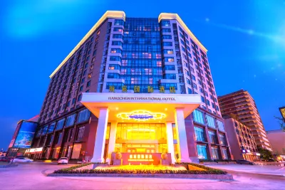 成都航宸國際飯店 天府芙蓉園附近的飯店