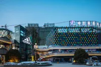 Sweetome Boutique Apartment (Yangzhou Railway Station Jinghua City)