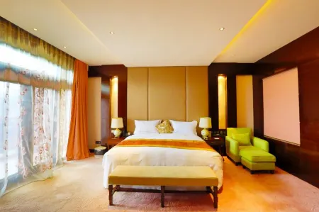 Xiangfu Manor Hotel Отели в г. Янчэн