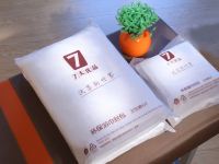 7天优品酒店(宜昌万达广场运河公园店) - 其他