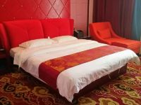 宜都朗庭酒店 - 浪漫大床房