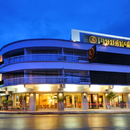 Kasemsarn Hotel Chanthaburi