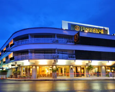 Kasemsarn Hotel Chanthaburi Hotels in Chanthaburi City