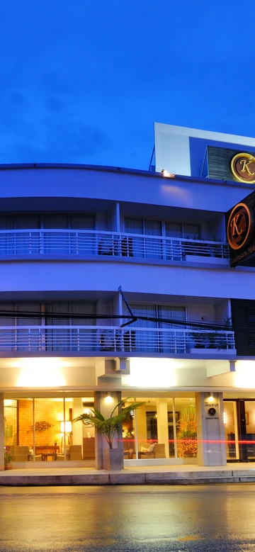 รูปภาพของโรงแรมเกษมศานติ์