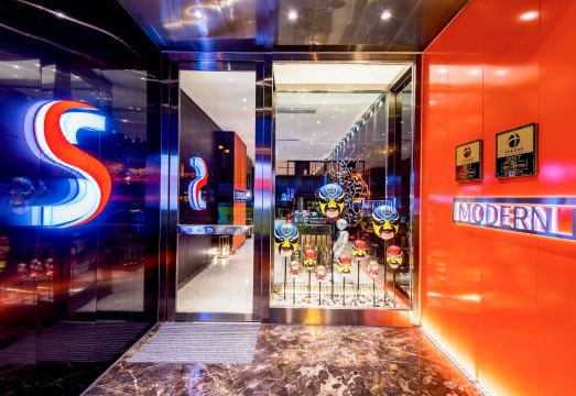 2. 모던 S 호텔 ..