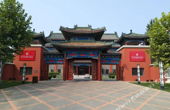 白洋澱京漢君庭假日酒店