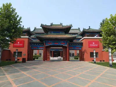 Kinghand Court Holiday Inn Các khách sạn gần Anxin Station