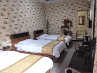 Zhenjianglou Inn