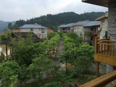 Jinggangshan Mountain Villa Holiday Farmhouse Отели рядом с достопримечательностью «Octagon House»