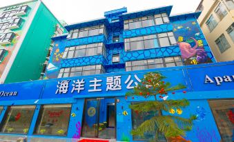Ocean Theme Apartment (Zhuhai Chimelong Hengqin Ocean Kingdom)