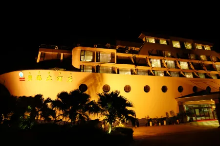 Bihai Hotel Отели рядом с достопримечательностью «Lingying Temple»