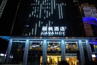 Lavande Hotels (Xianning Tonghui Square)