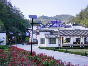 Palace Huangshan Xidi Hotel