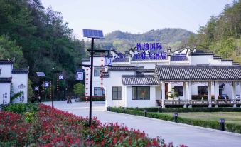 Palace Huangshan Xidi Hotel