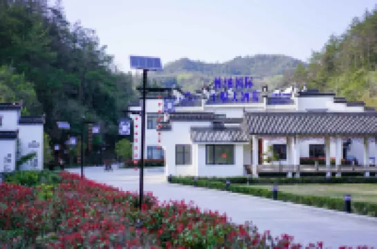 Palace Huangshan Xidi Hotel