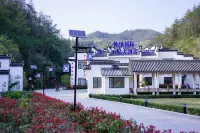 팰리스 황산 시디 호텔 시디관광지구/서체 관광지구 호텔