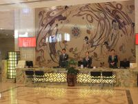 敦煌国际大酒店 - 公共区域