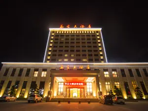 Huayun Hotel