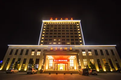 Huayun Hotel Hotels in Hengfeng