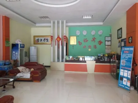 Jiangyong Changyu Hotel Отели рядом с достопримечательностью «Jiangyong Nvshu Ecological Museum»