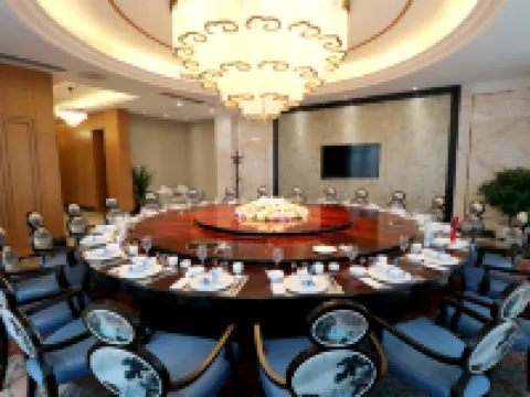 Narada Hotel Tiancheng Hotel di Suining