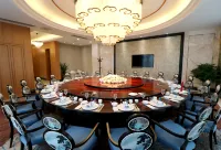 Narada Hotel Tiancheng Hotels in Suining
